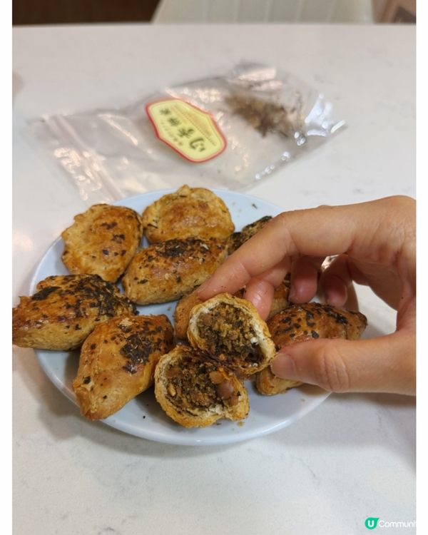 實測芫荽皮蛋角仔‼️