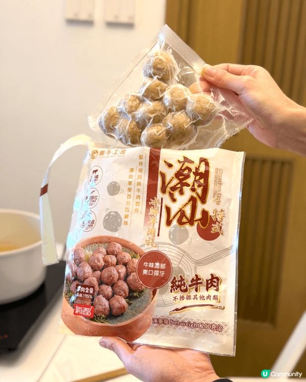 【潮牛工房｜居家打邊爐必備嘅手切牛肉片】