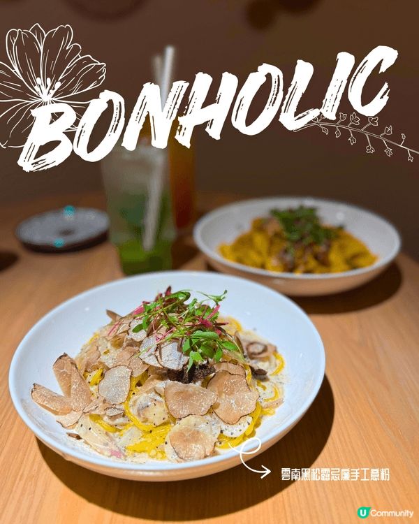 今次生日想搵個舒適又有氣氛嘅地方同閨密慶祝，於是揀咗長沙灣嘅...