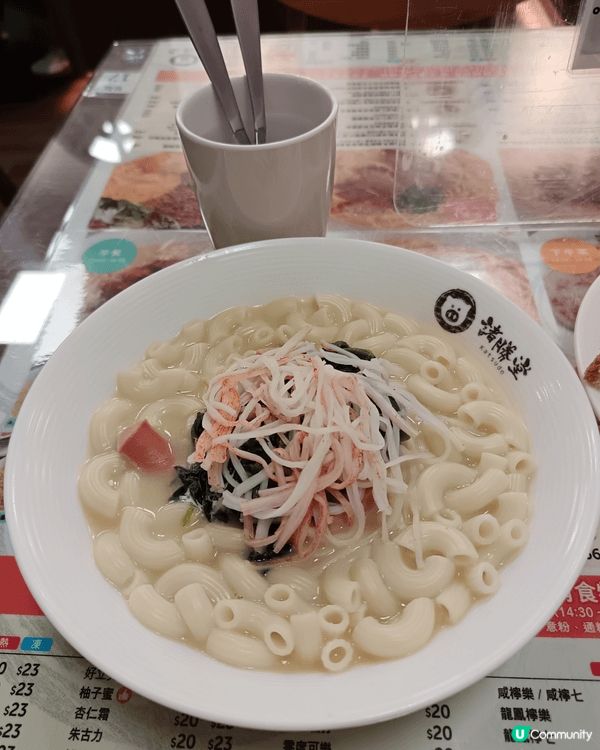 在西灣河睇完醫生，想搵個地方食早餐，在電車路發現這間諸勝堂，...