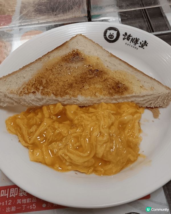 在西灣河睇完醫生，想搵個地方食早餐，在電車路發現這間諸勝堂，...
