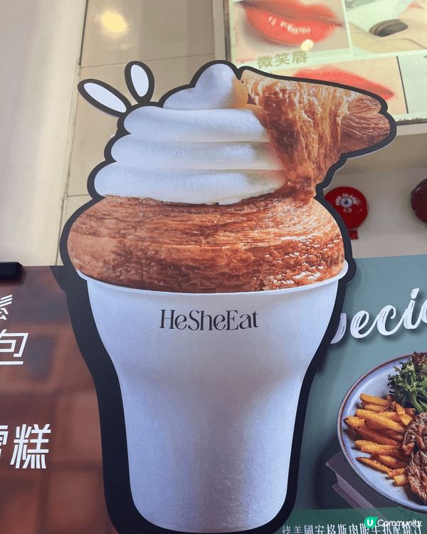 HeSheEat呢間cafe，係我喺旺角街頭意外撞見嘅心靈綠...