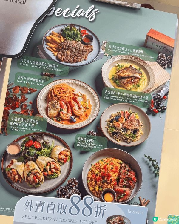 HeSheEat呢間cafe，係我喺旺角街頭意外撞見嘅心靈綠...