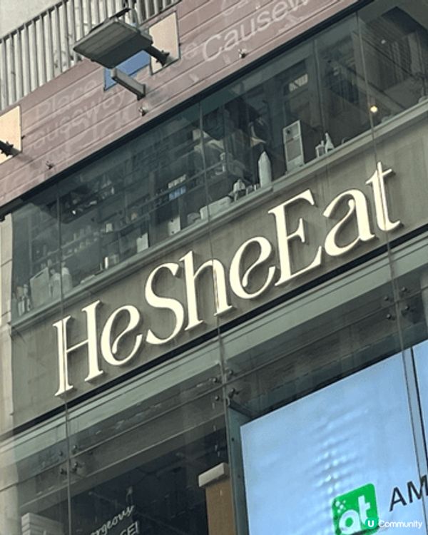 銅鑼灣HeSheEat，係我喺繁忙街頭搵到嘅私人抹茶秘境，位...