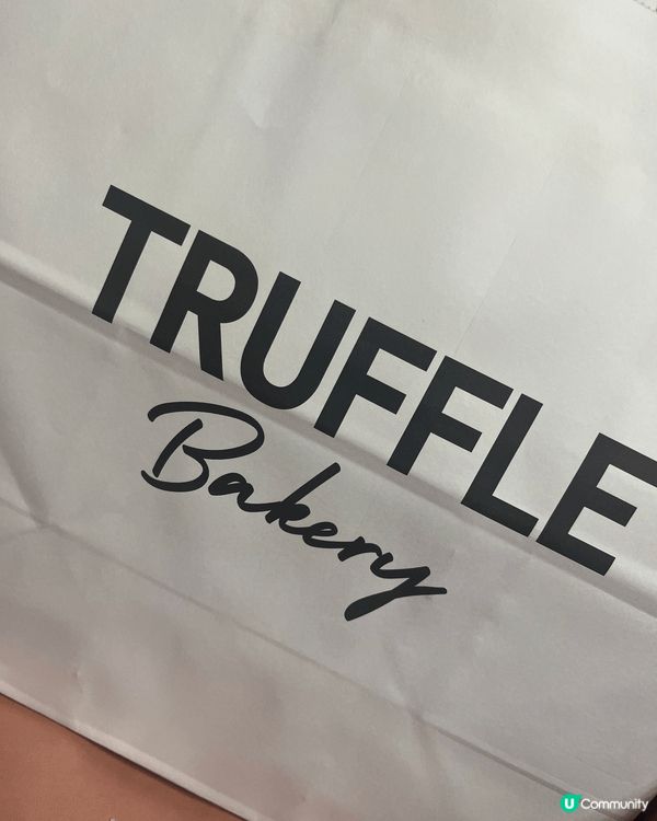 銅鑼灣Truffle Bakery嘅砂糖冬甩，真係我近排最癡...