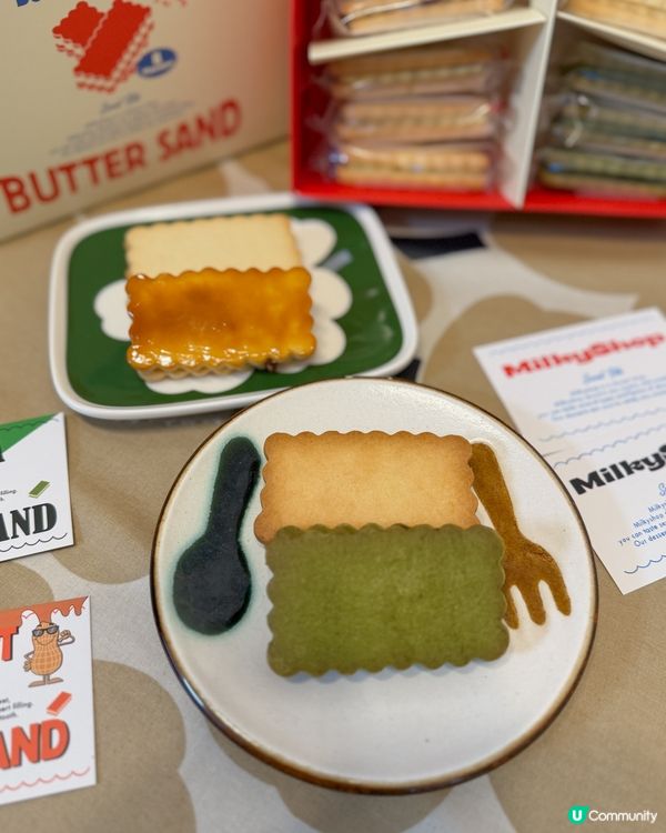 Milky Shop💗Butter Sand 新年禮合