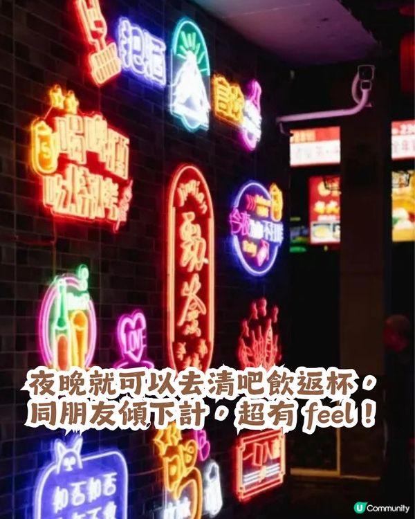 深圳福田區一日遊攻略! 影后惠英紅同款打卡地+皇崗/水圍2村美食地圖😋                                    