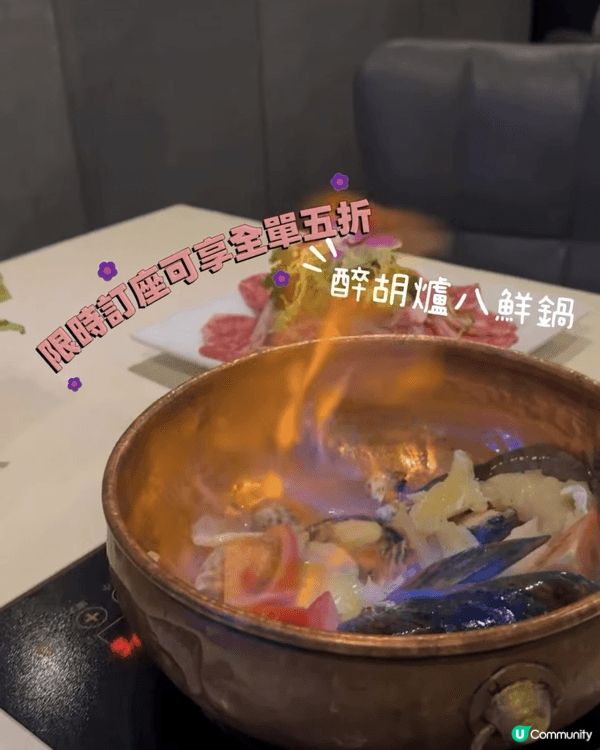 I owned a Instagram account fo...