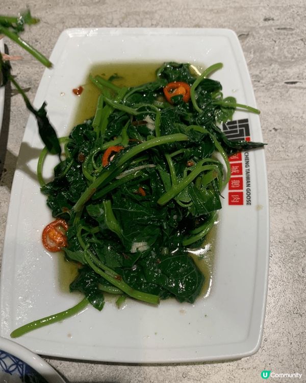 我會推薦阿城鵝肉，招牌鵝肉非常好味，鵝肉帶有煙熏味，入口軟滑...