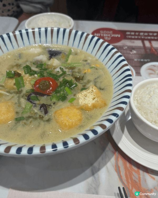 「靠得住粥麵小館」主要提供多款小菜、炒粉麵飯及飲品選擇。 主...