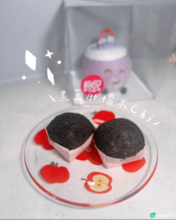 呢個造型咁得意，而且食得又玩得嘅 💜 紫芋魔糍蛋糕竟然只係需...