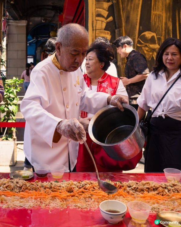 吉隆坡茨廠街撈魚生活動~展現年味