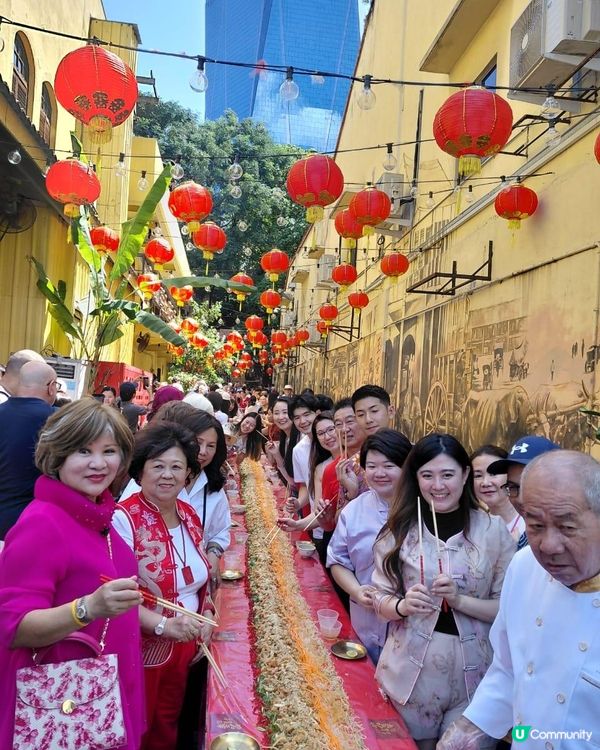 吉隆坡茨廠街撈魚生活動~展現年味
