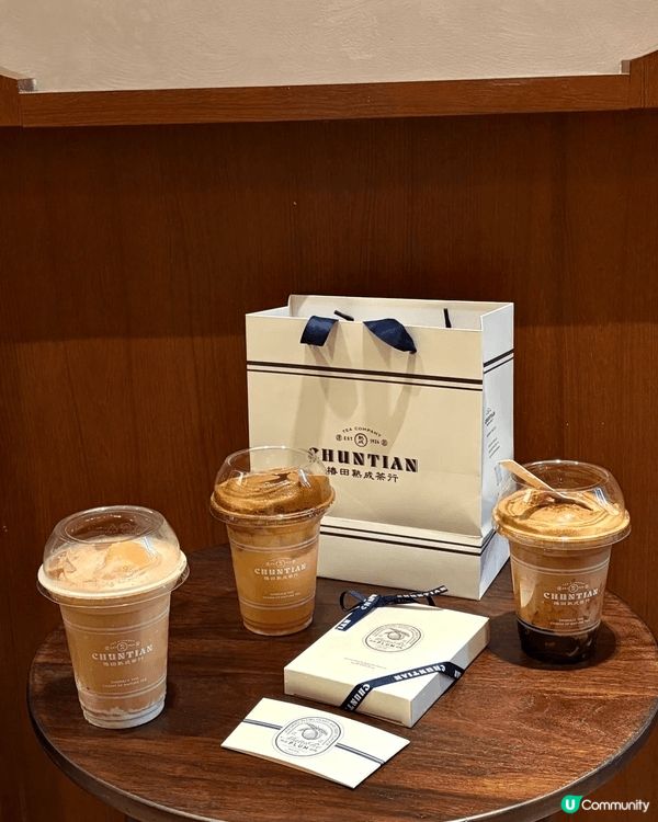 今次想分享爆火既椿田熟成茶行,現時已經開到深圳灣萬象城啦,之...