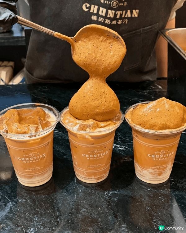 今次想分享爆火既椿田熟成茶行,現時已經開到深圳灣萬象城啦,之...