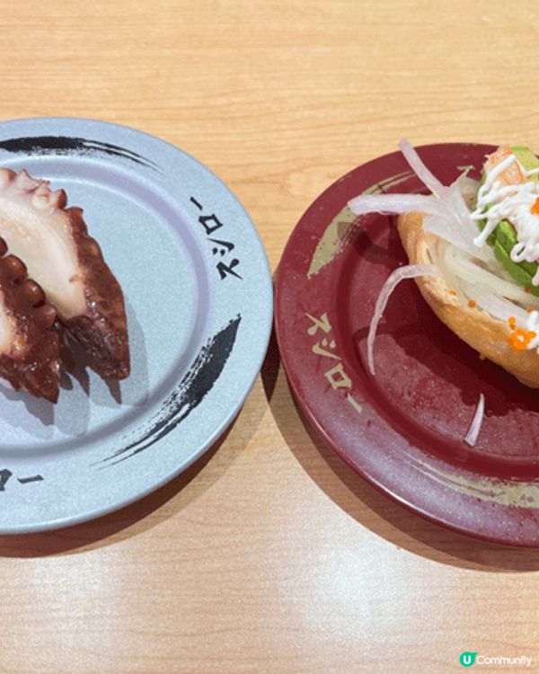 這間日式壽司餐廳，是非常出名的壽司郎。不論任何分店也是大排長...