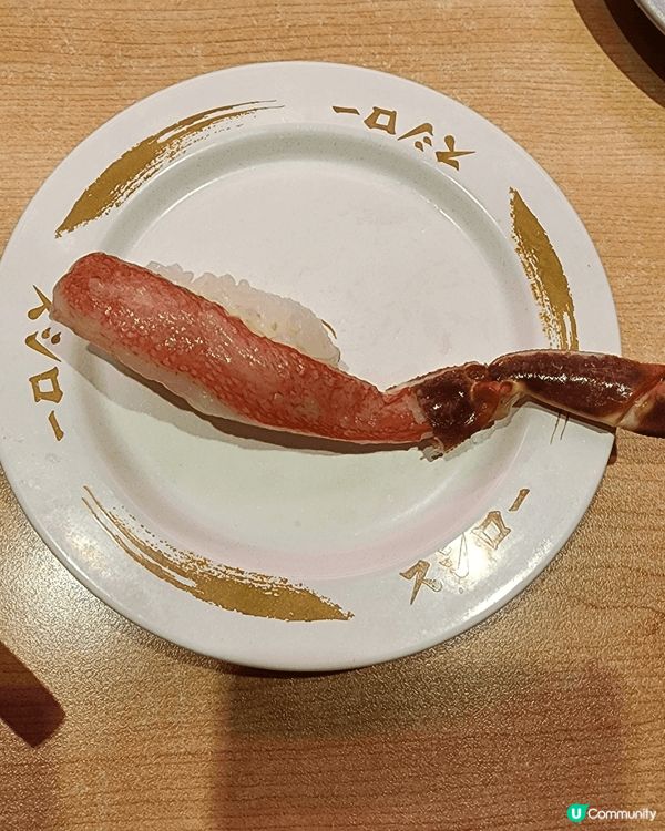寿司郎蟹祭已開始了, 鍾意食蟹的人士一定要試生松葉蟹腳!