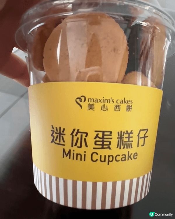#步步糕升