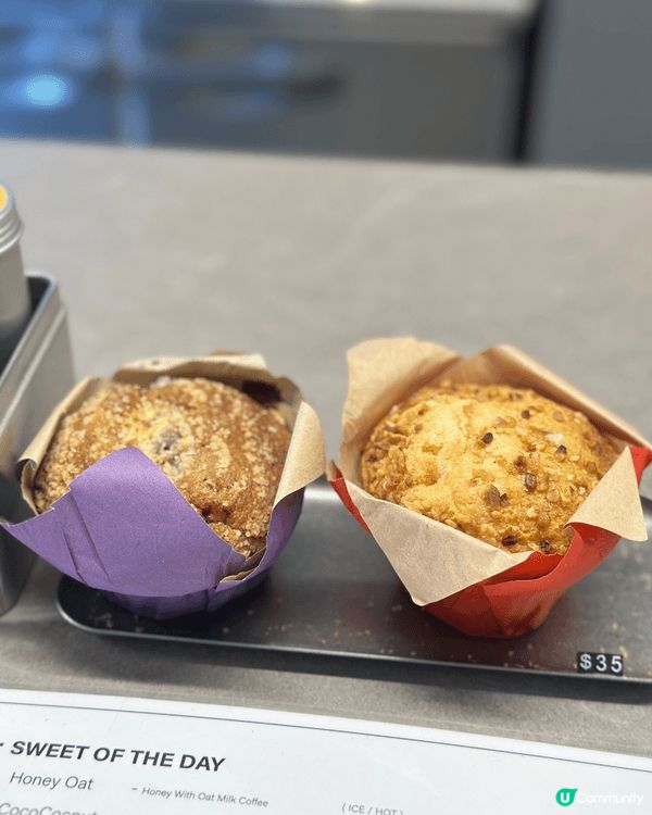 噓—— 躲進上環巷弄的喘息角落☕️