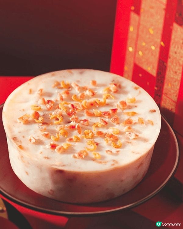 臘味芋頭糕，是必食之選，每一年我家兩老務必最少要食兩底芋頭糕...