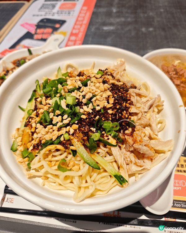 山城小麵，價錢合理，味道美味，可選辣度，地點方便。