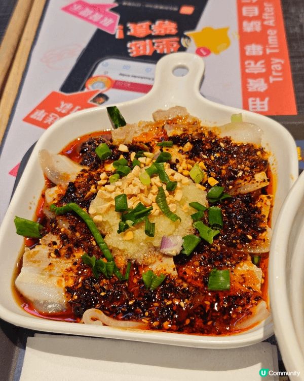 山城小麵，價錢合理，味道美味，可選辣度，地點方便。