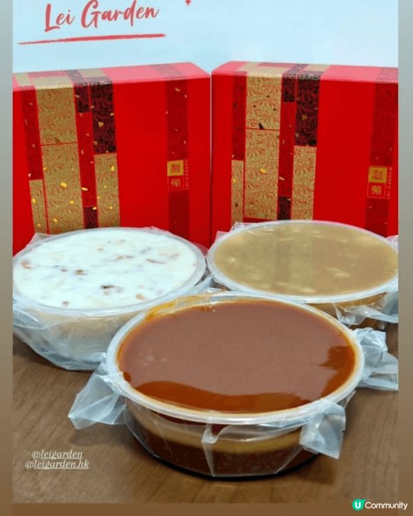 每年都買的過年糕點，又好吃，又承載一家人的過年"年味"。