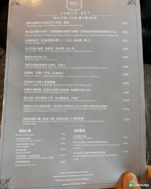 觀塘海濱小店冇令人失望，水準依然keep到，星期六唔會太多人...