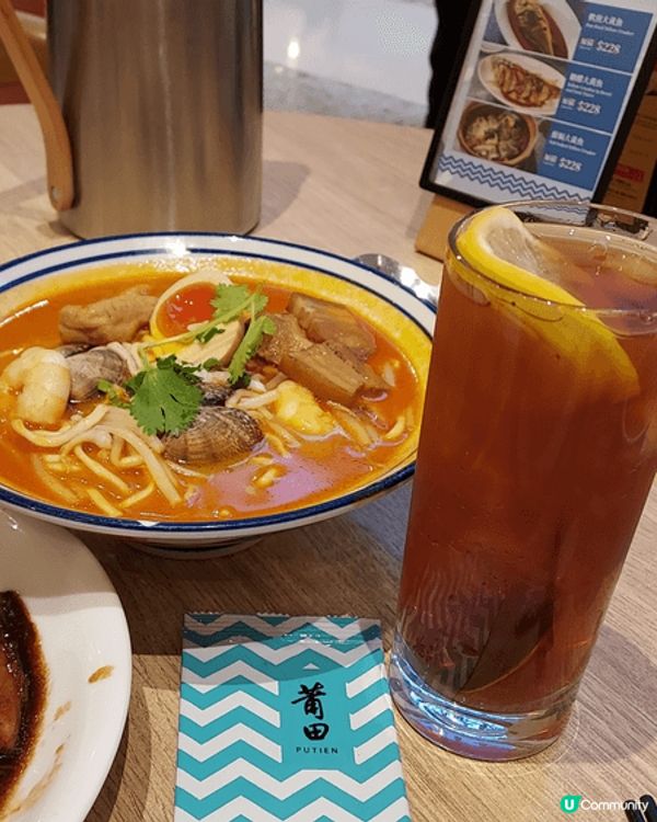 莆田下午茶有主食+飲品及2款小吃