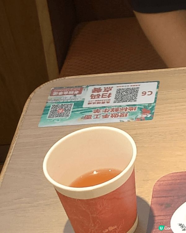 老碗會位於深圳，有多間分店，酸菜牛面很出色,還可免費添面！紅...