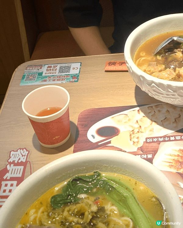 老碗會位於深圳，有多間分店，酸菜牛面很出色,還可免費添面！紅...