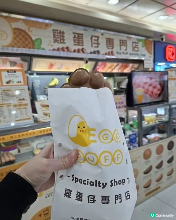 大埔掃街恩物：雞蛋仔熱辣登場🔥