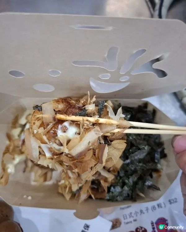 大埔掃街恩物：雞蛋仔熱辣登場🔥