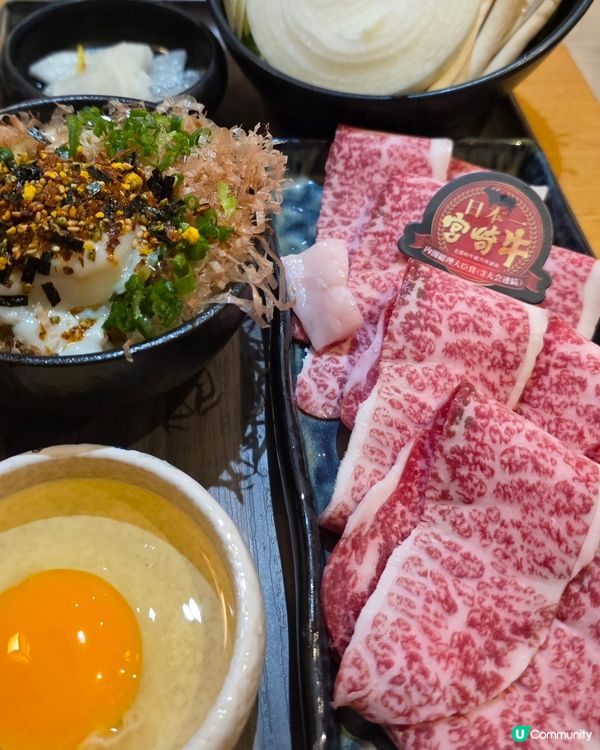 高質壽喜燒！和牛丼🤤🥢