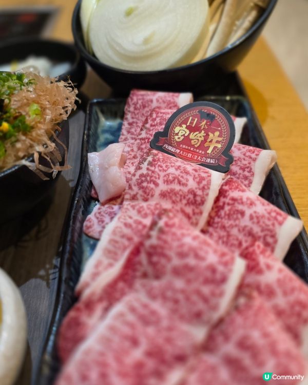 高質壽喜燒！和牛丼🤤🥢