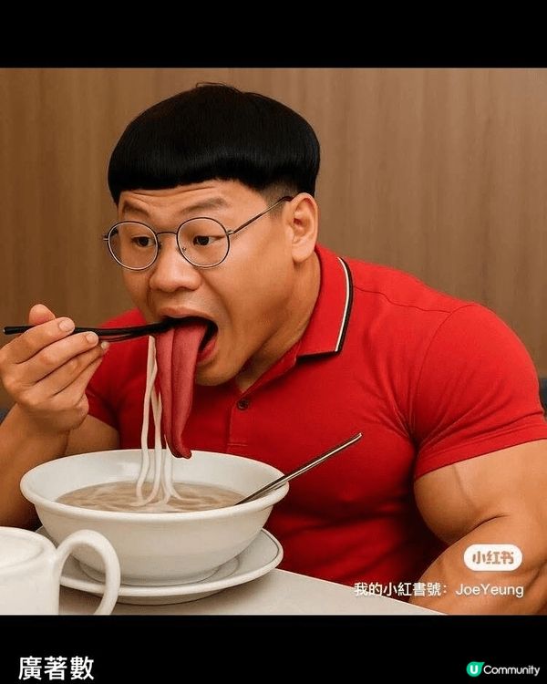 馬灣之主題公園，有實際大少之挪亞方舟！已經令人精神為之一振！...