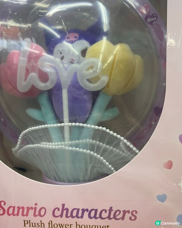 便利店 新年添貨也可甜甜（襪襪）