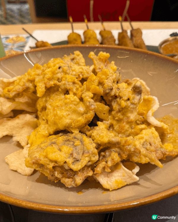 此間餐廳位於沙田新城市廣場第一期，以新加坡菜為主打，試咗焦糖...