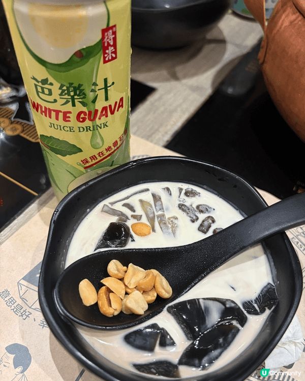 冬天最岩緊係打邊爐，打邊爐我最愛牛大人，因為佢有好多台灣飲料...