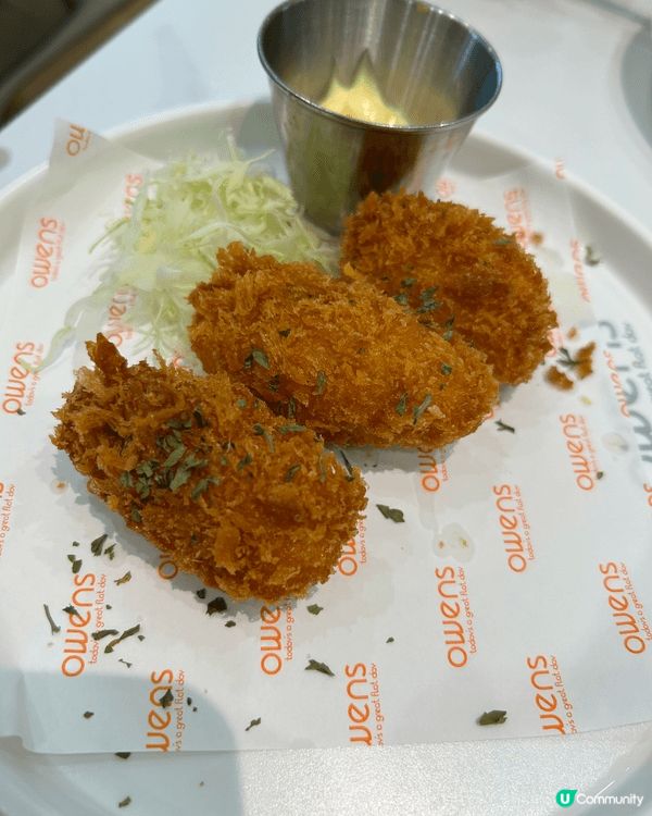 適逢開業慶祝活動，Owens推出送小食/甜品優惠。這次是我第...