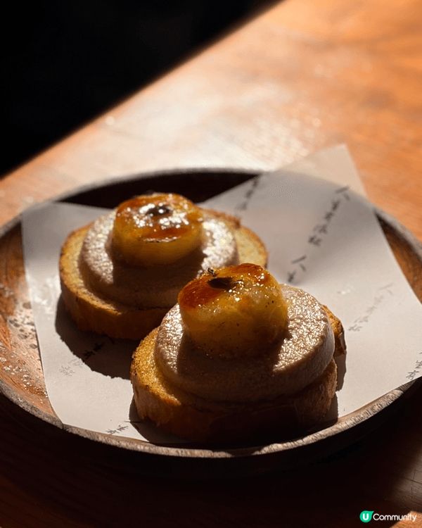 最近去了尖沙咀宵夜勝地人生有限杯！推薦菜式係嗰個鵝肝醬多士，...