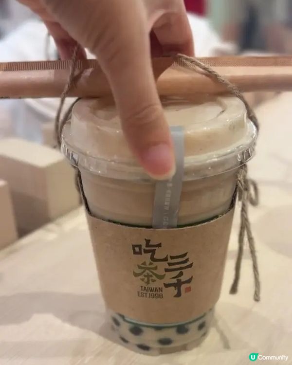 《凍頂烏龍＋玉露冰茶：排隊都值得的滋味🤗》