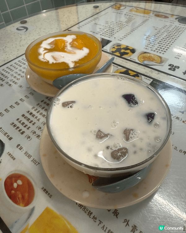 1) 碎蛋沙律-佢既做法比較特別，沒有蛋白，只係新鮮蔬菜上面...