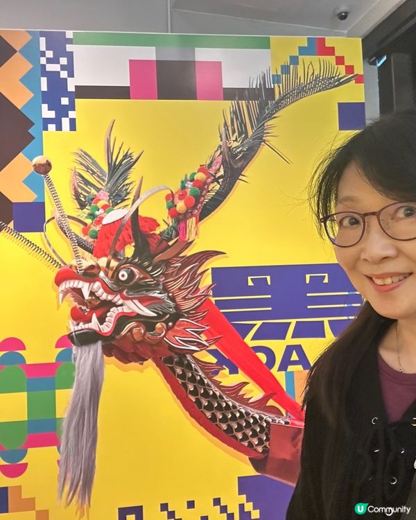 海事博物館