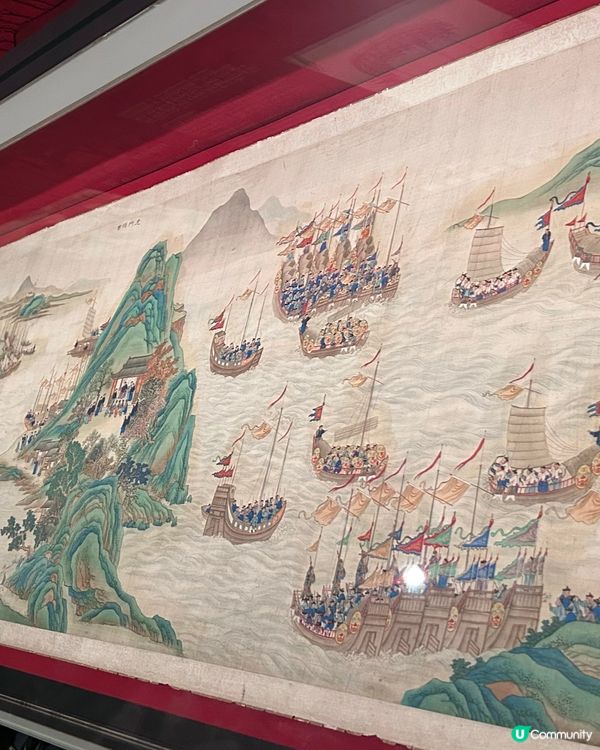 海事博物館