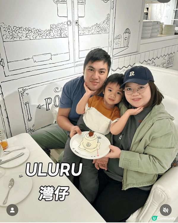 子碩哥哥生日快樂🧡呢間二次元嘅餐廳，已經bookmark咗好...