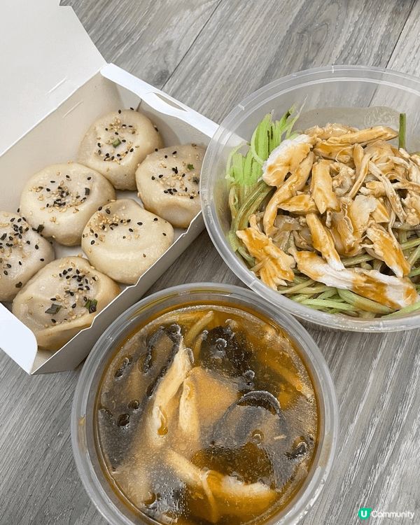 上環的尚海人家---外皮一邊脆、一邊軟，加上黑芝麻，內裏的肉...