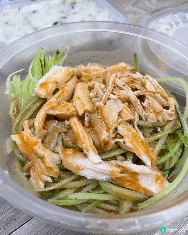 上環的尚海人家---外皮一邊脆、一邊軟，加上黑芝麻，內裏的肉...