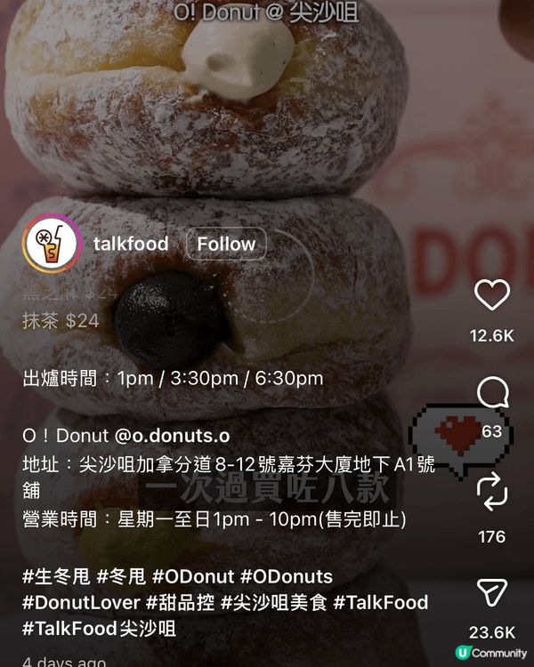 網上介紹好味，我都好想去試，真心推介。