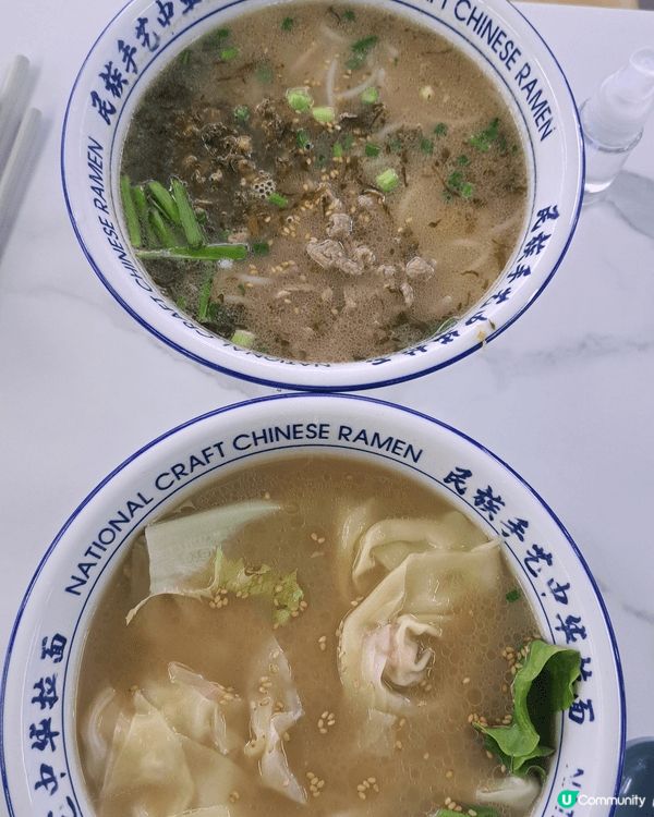 位於深圳金中環大廈附近的吊龍牛肉麵及上湯抄手，美味，地點方便...